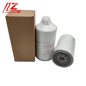 Direct Iron Filter Paper Inlet Vacuum Pump Filter 400504-00026 for Man Truck Car