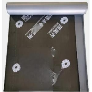 Cheap 1m Width Wet Laying Waterproofing Membrane For Roofing And Underground for sale