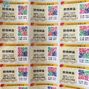 Waterproof UV Anti Counterfeiting Tax Stamp Labels Adhesive Security Customized