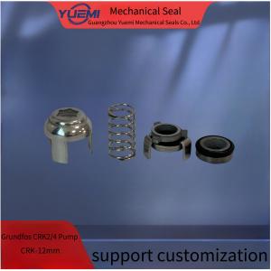 Grunfos multi-stage pump slow wire mechanical seal suitable for SPK2/4/8/16 CRK