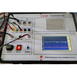 Strong Anti Jamming Circuit Breaker Testing Equipment For Accurate Measuring