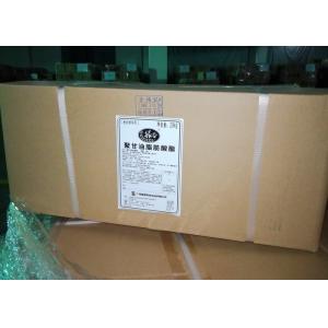 Good Quality Emulsifier DMG 90 / DMG / GMS Unsaturated Distilled Monoglycerides