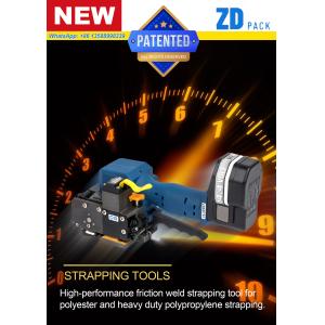 3000N Plastic Strapping Tool 3/4 In PP Automatic Strapping Machine Strapping