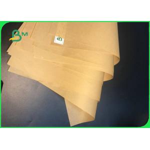 40GSM - 80GSM ECO Friendly Brown Food Paper In Reel For Burger Pocket