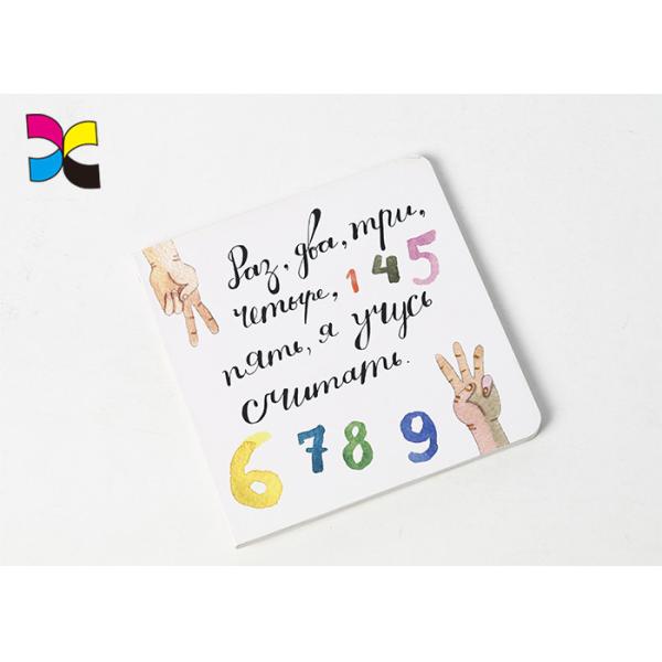 Quality Colorful Print Childrens Book In Round Corner Matt / Glossy Lamination Each Pages wholesale