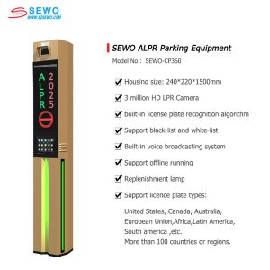 SEWO Smart Parking System with 300 Million HD Recognition and ANPR/LPR/ALPR