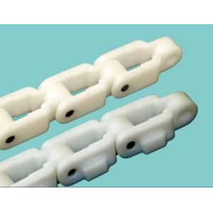 CC600/CC600D crate conveyor chains 2600/2600TAB case conveyor chains multi-flex