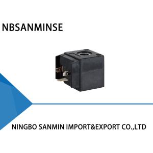 Cheap KFJ - 2 Series Mini - Type Magnetic Valve Coil AC24V Normal Voltage for sale