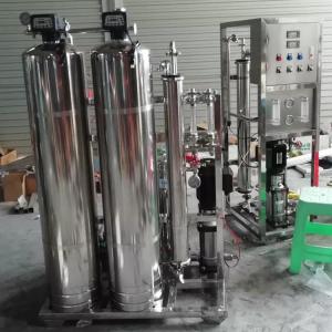 500L Antirust RO Water Purifier Machine Treatment Inlet Diameter 1000mm