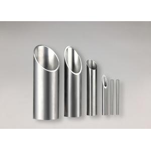 China GB/T 5237 Polished Aluminium Profile Pipe , Round Aluminum Extrusion Profiles on sale