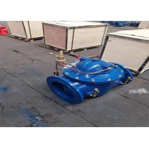 Ductile Iron Flange End Water Conservancy Valve Differential Pressure