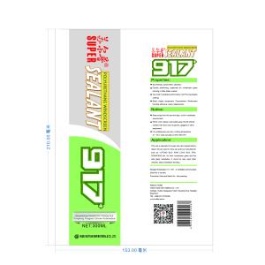 Black High Strength Polyurethane Windshield Adhesive