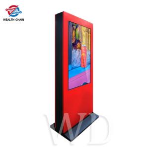 Intel i3 i5 i7 Processor PC OS Digital Signage Interactive Kiosk Customising