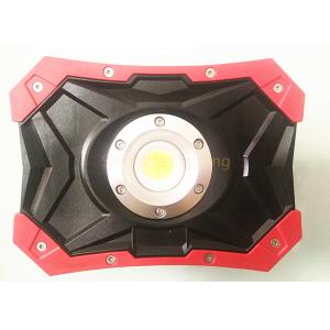 5W COB LED Solar Powered Work Lights / IP65 Portable Led Work Flood Light