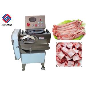 Cheap Commercail Frozen Ribs Chopper Pork Feet Cutting Machine High Speed 500~800KG/H for sale