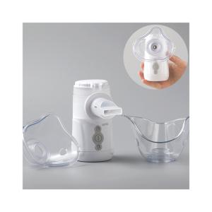 Cough Hand Held Portable Nebulizer Durable Medical Equipment 2.2μm - 3.6μm