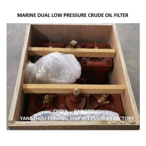 A50 0.25/0.16 CB / T425-94 DOUBLE OIL FILTER AND DOUBLE COARSE OIL FILTER OF