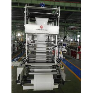 200m/min Auxiliary Equipment Film Folding Rewinding Machine With Hot Slitting