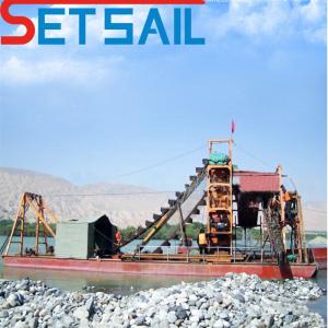 1.0m-2m River Mining Gold Boat with Agitation Chute and Carpet 30 Day Refund