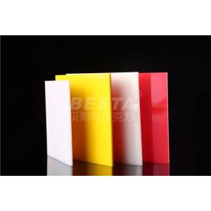 Anti Scratch Acrylic Diffuser Sheet Plexiglass Diffuser Panel 6mm