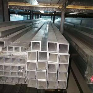 MTC 316 Seamless Square Stainless Steel Pipe For Architectual