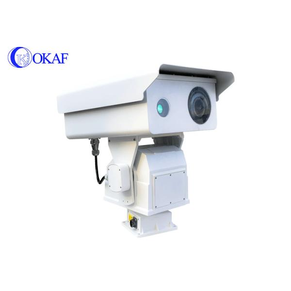 Quality Laser 10-860mm Network Ptz Camera 86x Optical Zoom Aluminum Alloy wholesale
