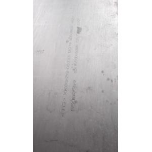 2507 Duplex Stainless Steel Metal Sheet Cold Rolled Alloy S32750 1.4410 1.2*1220
