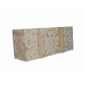 1680C Silica Refractory Bricks