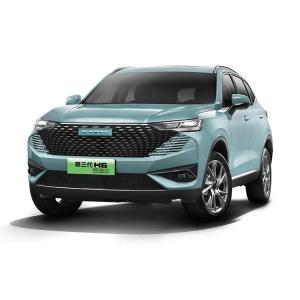 Cheap Energy Vehicle Great Wall Haval Car Electric Car Plug-in Hybrid Mid-size SUV with 55KM / 110KM NEDC Pure Electric Range for sale