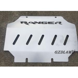 China Silver Car Skid Plate For  Ranger T6 T7 2012 Onwards Engine Protector Cover on sale