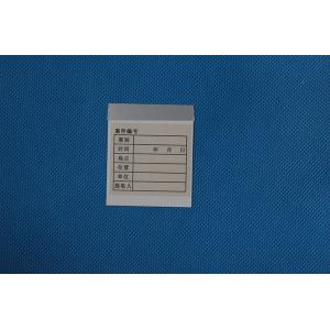 C175 White fingerprint hinge lifter