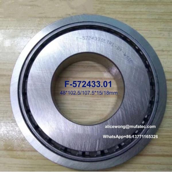 F-572433.01.TR1-DY-W61C 48x102.5/107.5x15/18mm Automotive Transmission Bearings Taper Roller Bearing