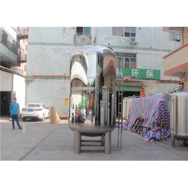 Quality Sanitary Stainless Steel Filter Housing / Steam Heating Cosmetics Mixing Tank wholesale