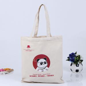 China cheap eco pure drawstring cotton laundry bag for sale on sale