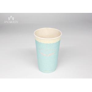 China Compostable Double Wall Takeaway Coffee Cups Sugarcane Based Eco Friendly on sale