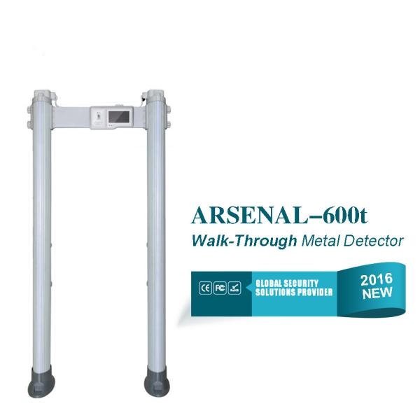 Quality 24 zones touch 200 level walk through security scanners / Metal Detector Gate with app function wholesale