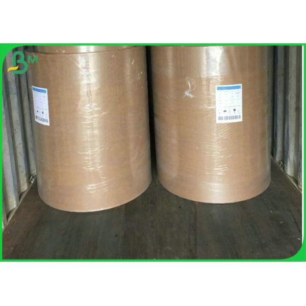 Quality Eco Friendly 40gsm 50gsm Brown Kraft Food Packaging Paper With FSC Cetified wholesale