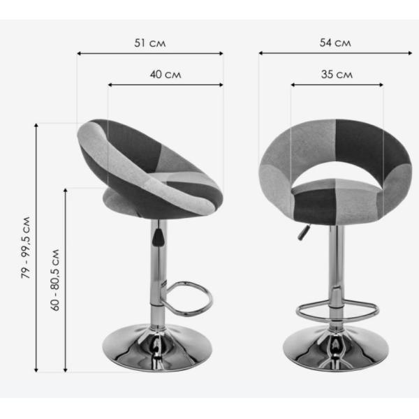 Height Adjustable Fabric Bar Stools Kitchen Counter Bar Pub