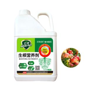 Biochemical Liquid Fulvic Acid Fertilizer For Root Agent