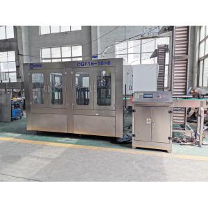 China CSD 15000BPH 500ml Isobaric Pressure Carbonated Drinks Filling Machine on sale