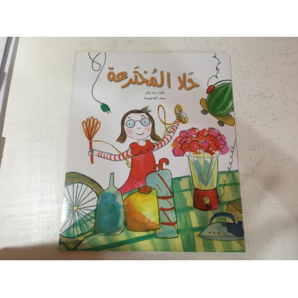 Quality Custom Design Comic Book Printing Perfect Binding Coated Glossy Lamination wholesale