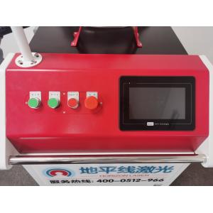 220v 3mm 8m Handheld Laser Welder Irregular Welding 1080nm