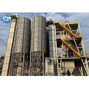 10-15t/H Dry Mix Mortar Machines 0.4Mpa With Cyclone Dust Collector