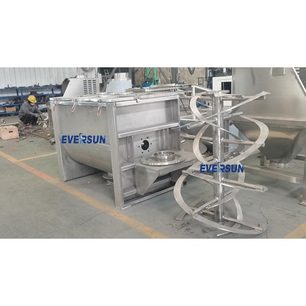 Horizontal Animal Feed Ribbon Blender Mixer Mushroom Substrate With Heat 200 Kg