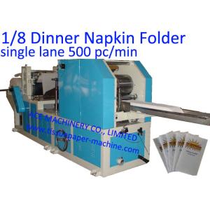 Cheap Automatic 17x17&quot; 1/8 Fold Paper Napkin Manufacturing Machine for sale