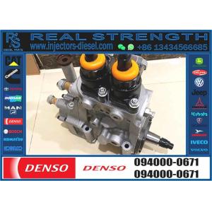 094000-0670 1-15603515-0 094000-0671 1-15603515-1 094000-0672 for 6WG1 engine