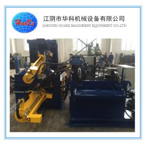 China High Density OEM Scrap Metal Baler Machine Y81-200 on sale
