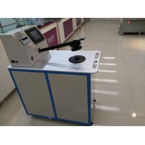 Fully Automatic Fabric Air Permeability Tester WithTouch Screen Control
