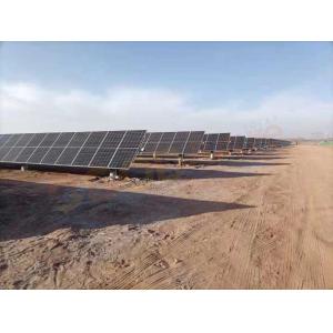Customization Single Axis Solar Tracker Solar Panel Tracking System Kit