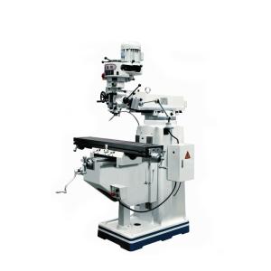 Universal Milling And Drilling Machine , Vertical Turret Milling Machine for